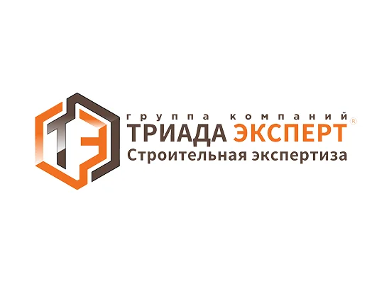 Логотип компании Триада Эксперт